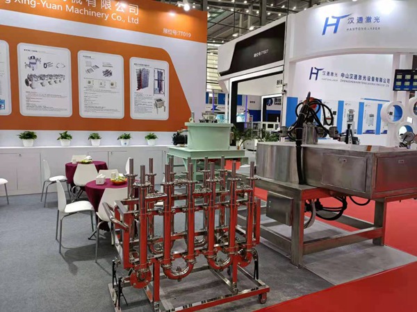 星源机械参展第十四届国际电池交流会展会进行时(图2) 星源机械参展第十四届国际电池交流会展会进行时(图2)