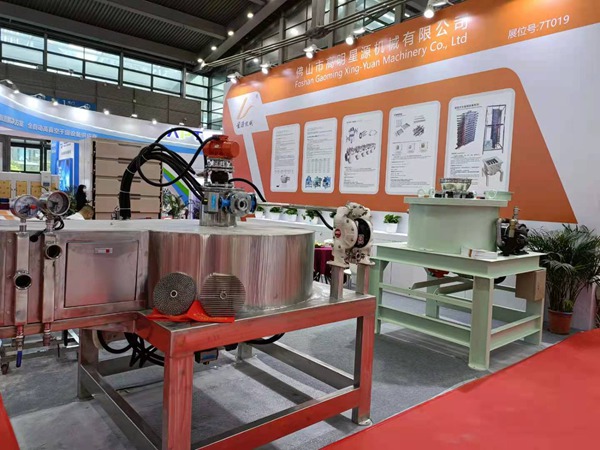 星源机械参展第十四届国际电池交流会展会进行时(图3) 星源机械参展第十四届国际电池交流会展会进行时(图3)