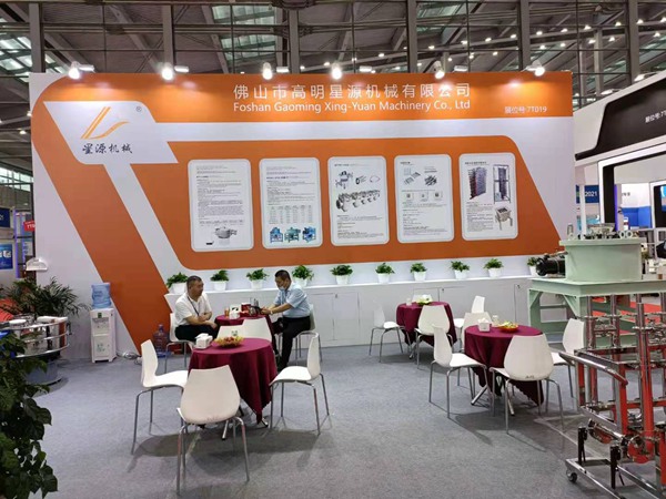 星源机械参展第十四届国际电池交流会展会进行时(图5) 星源机械参展第十四届国际电池交流会展会进行时(图5)