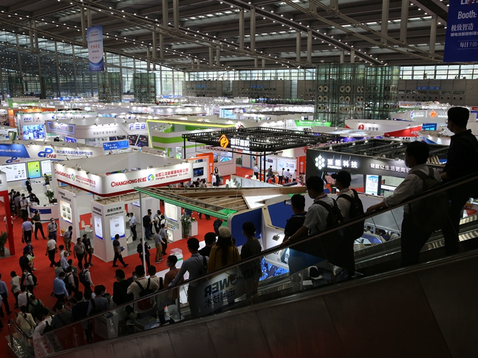 星源机械相约2023年深圳CIBF中国国际电池技术交流会(图2)