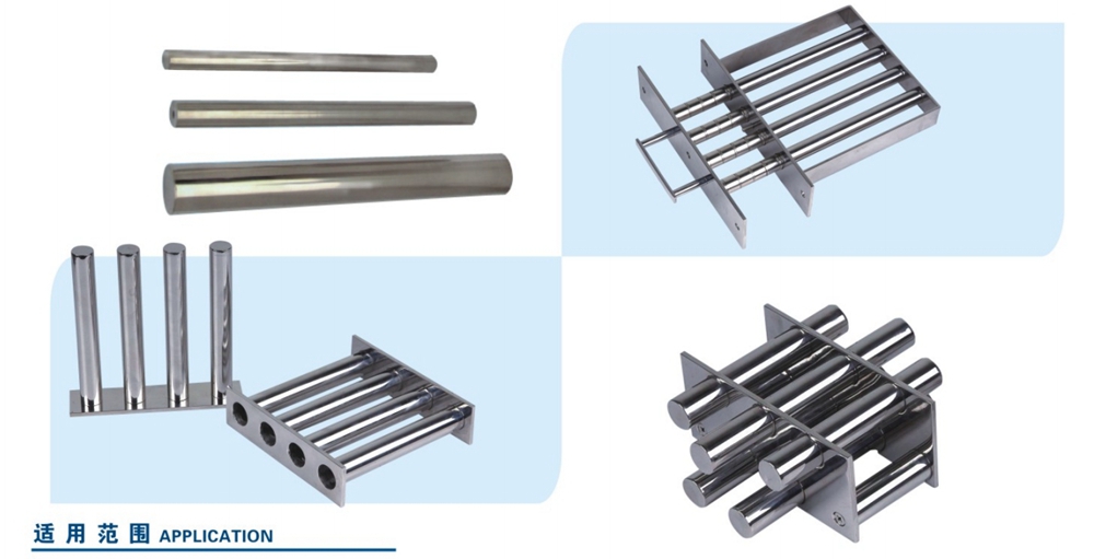 永磁除铁棒(图1) 永磁除铁棒(图1)