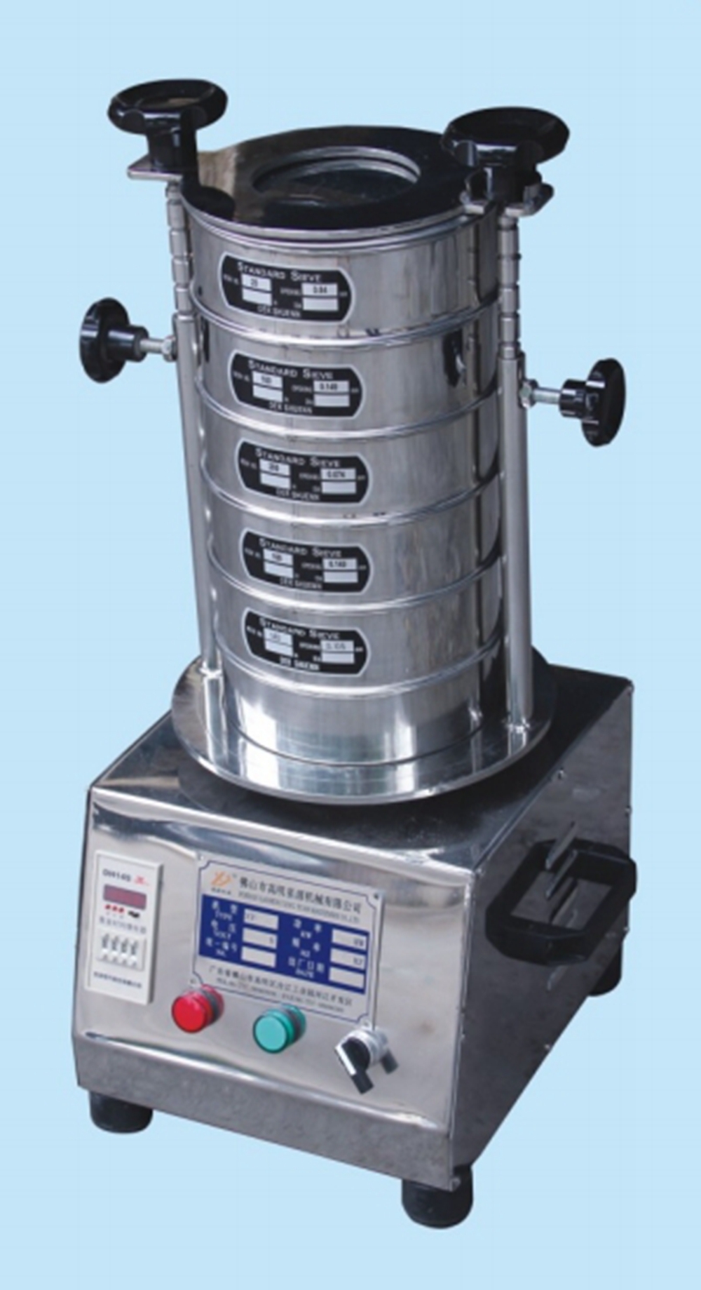 试验筛(图1) 试验筛(图1)