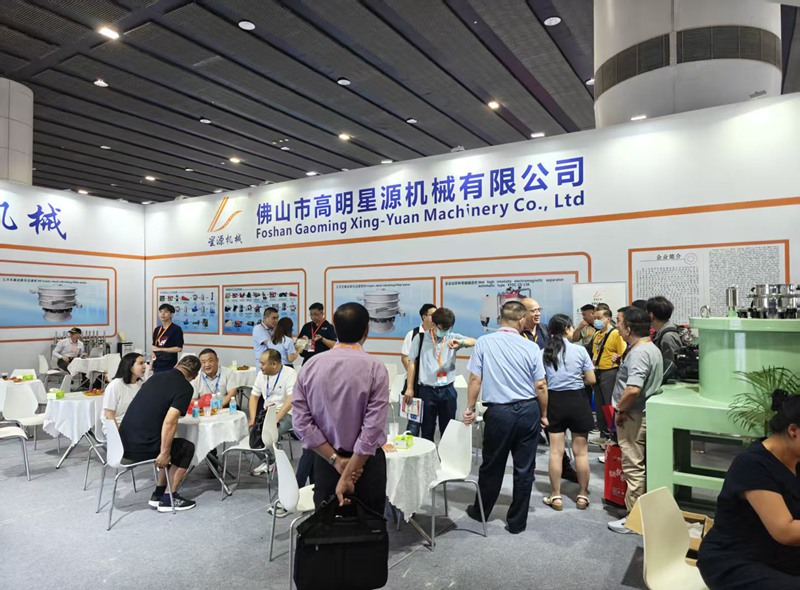星源机械闪耀第39届中国国际陶瓷工业展，引领选矿设备创新潮流  【广州，2023年6月21日】第39届中国国际陶瓷工业展于6月18日至21日在广州广交会展馆A区盛大举行。作为全球规模最大的陶瓷装备与材(图3)
