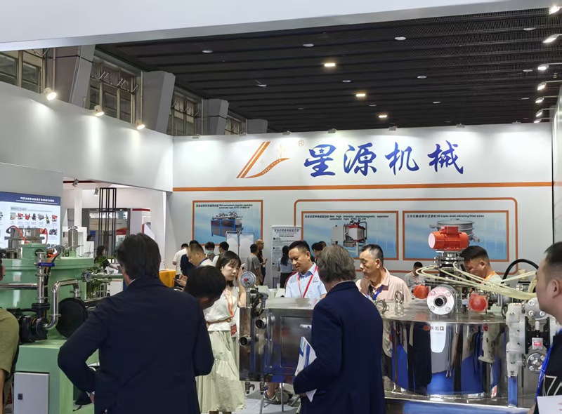 星源机械闪耀第39届中国国际陶瓷工业展，引领选矿设备创新潮流  【广州，2023年6月21日】第39届中国国际陶瓷工业展于6月18日至21日在广州广交会展馆A区盛大举行。作为全球规模最大的陶瓷装备与材(图7)