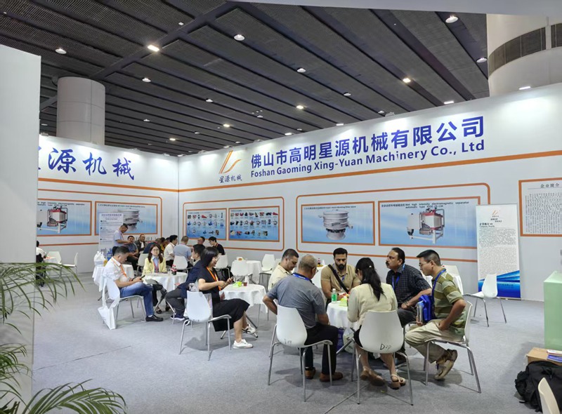 星源机械闪耀第39届中国国际陶瓷工业展，引领选矿设备创新潮流  【广州，2023年6月21日】第39届中国国际陶瓷工业展于6月18日至21日在广州广交会展馆A区盛大举行。作为全球规模最大的陶瓷装备与材(图1)